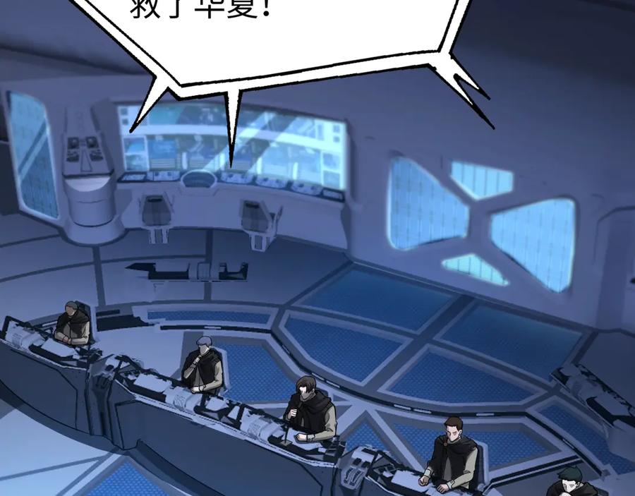 第330页