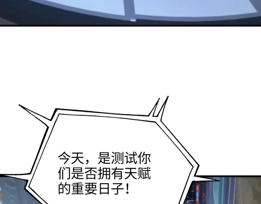 第332页