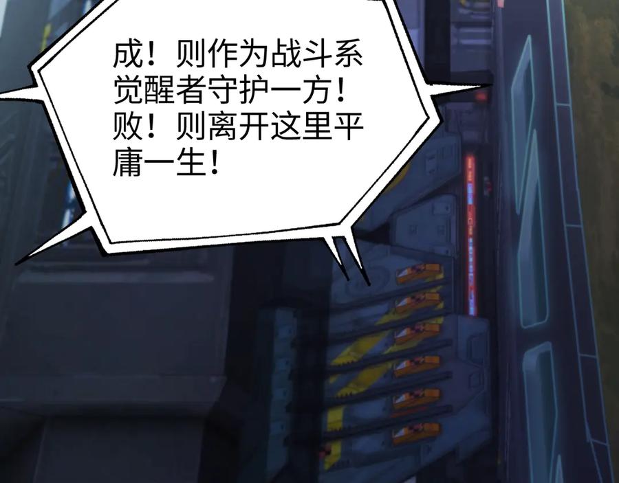 第336页