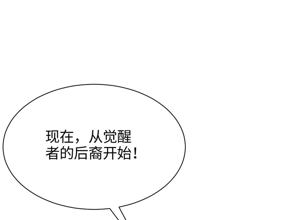 第338页