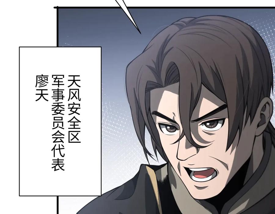 第339页