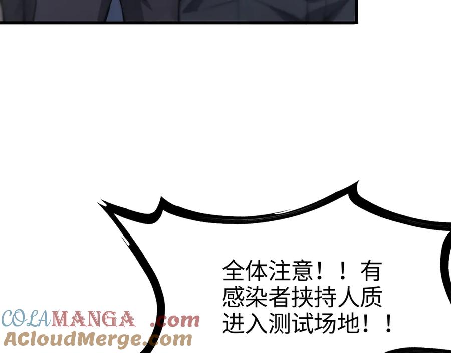 第345页
