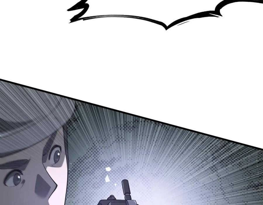 第346页