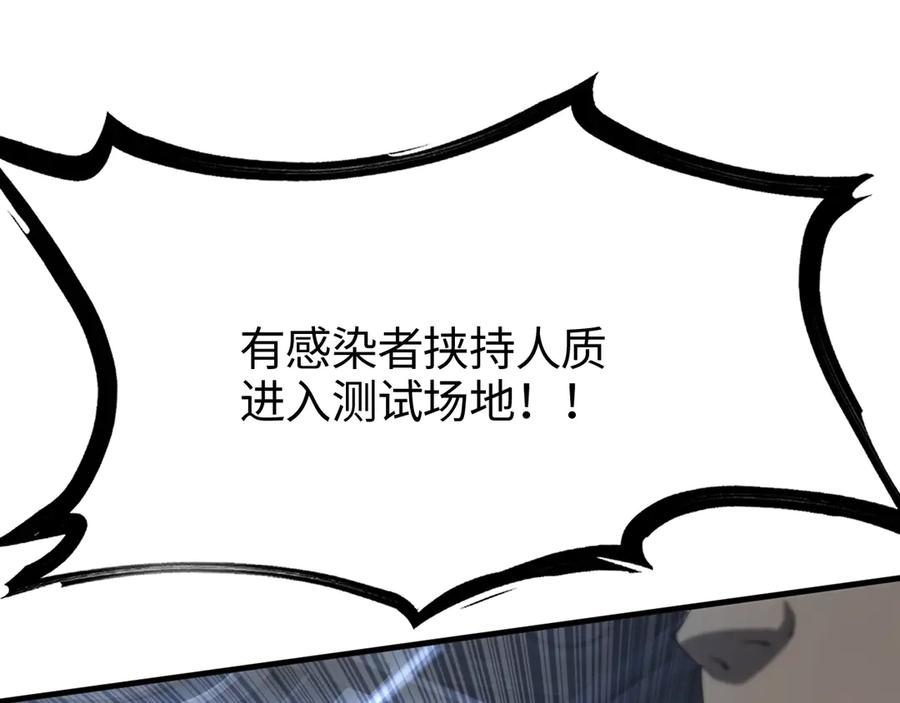 第348页
