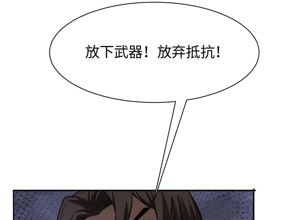 第356页