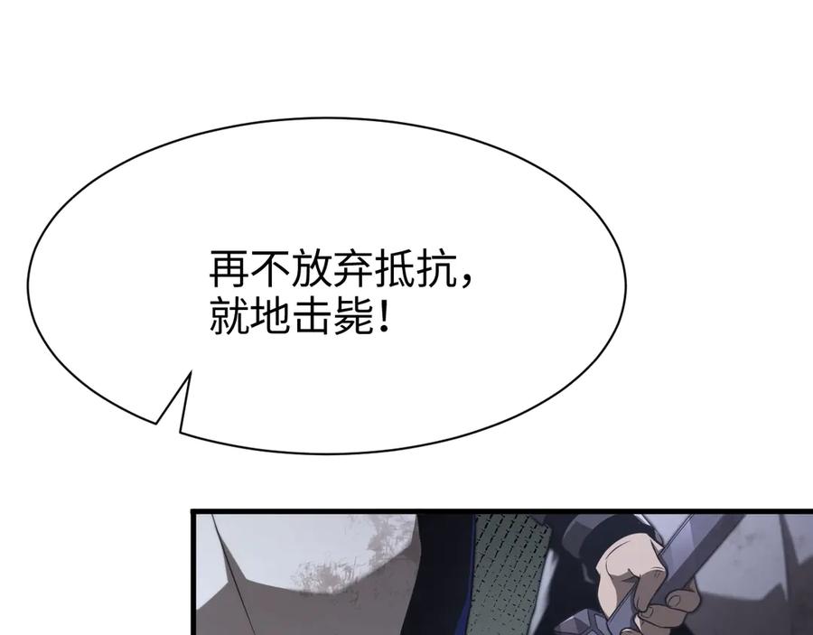 第359页