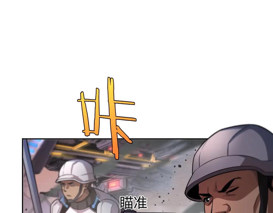 第368页