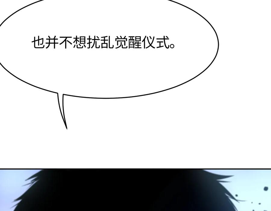 第370页