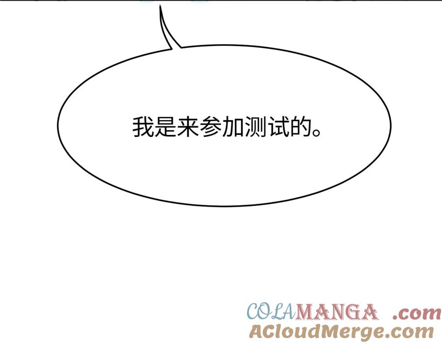 第373页