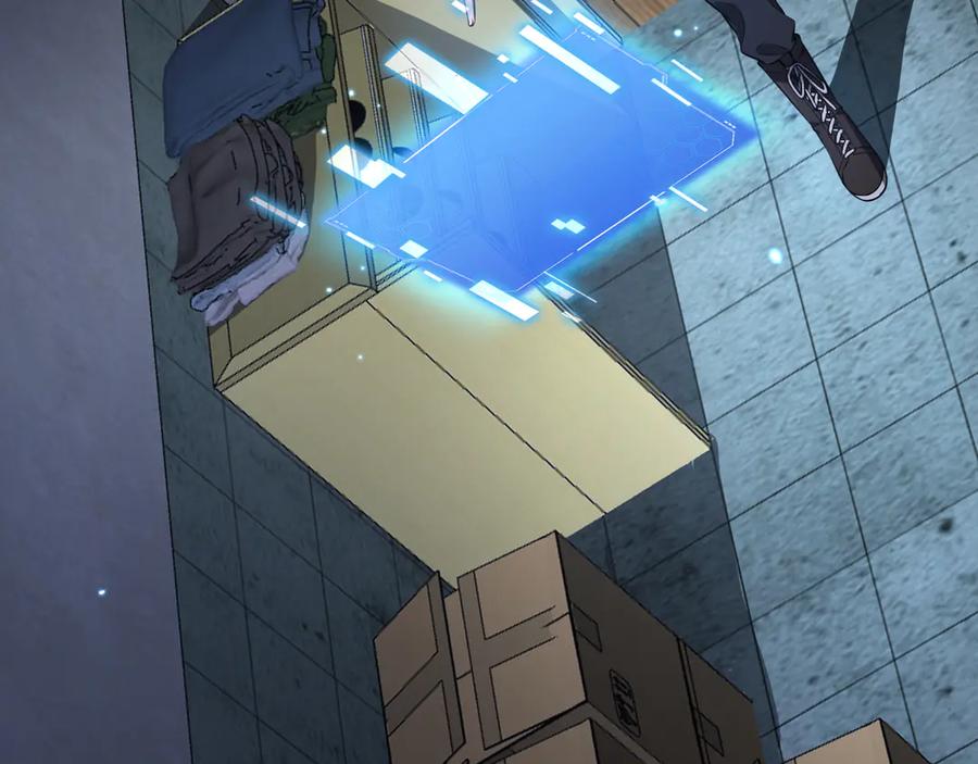 第143页