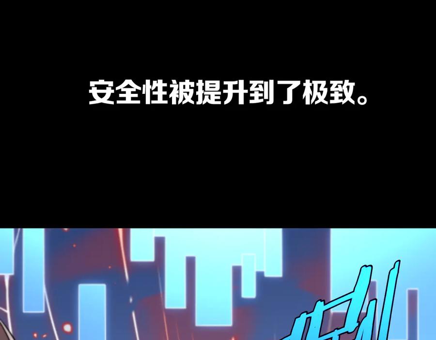 第208页