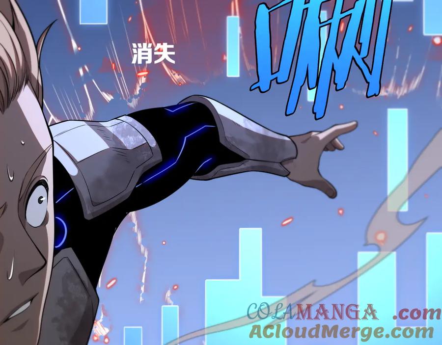 第209页