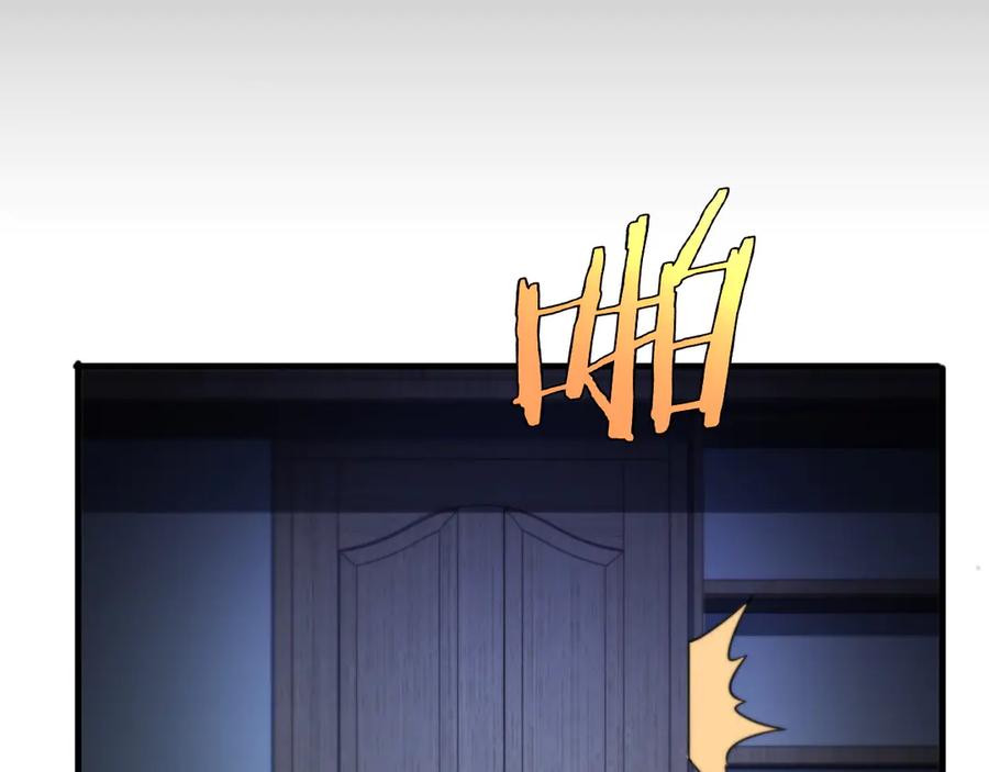 第212页