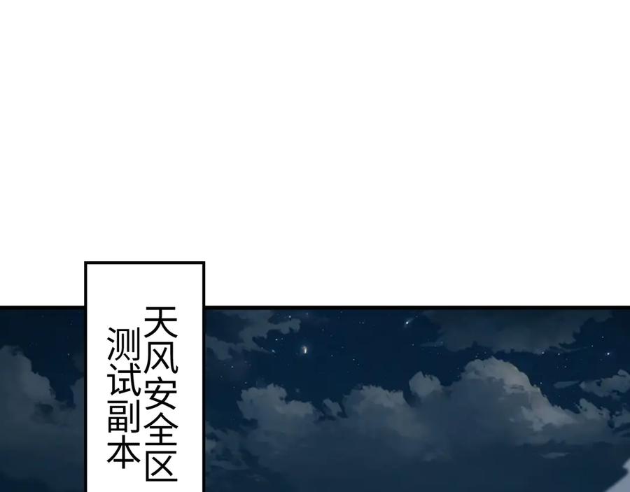 第218页