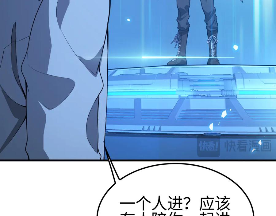 第227页