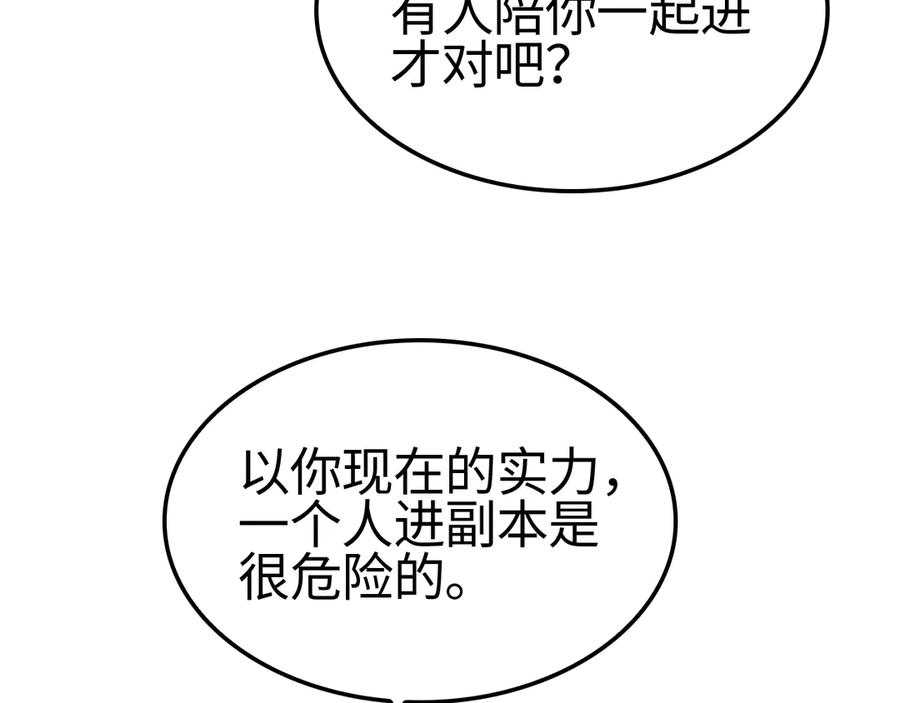 第228页