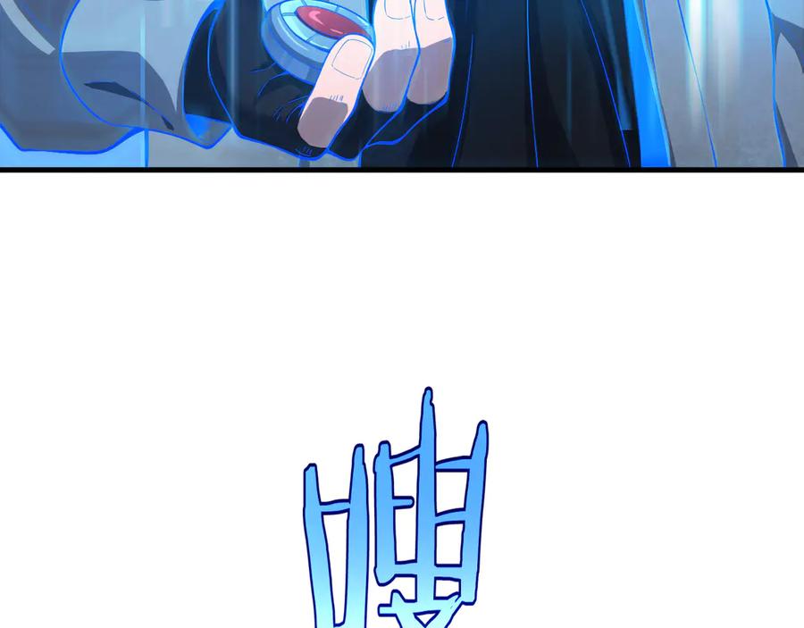 第234页