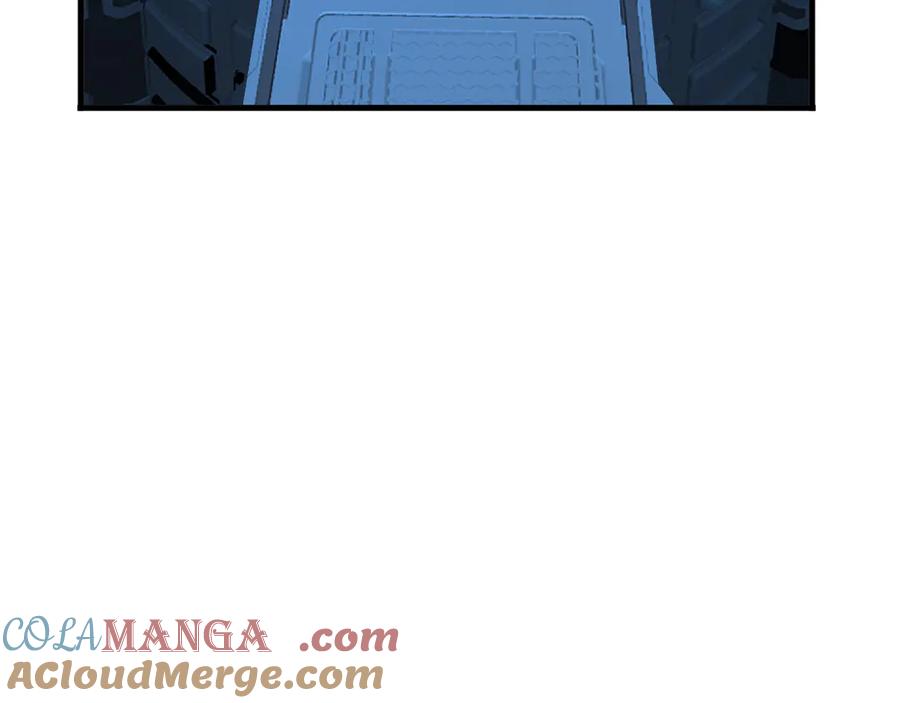 第237页