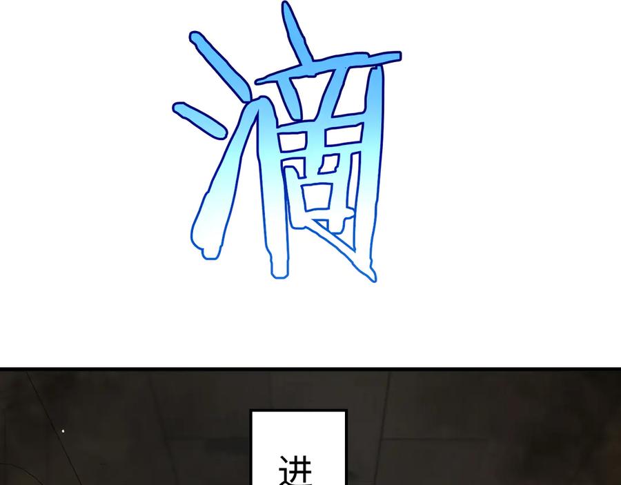 第238页