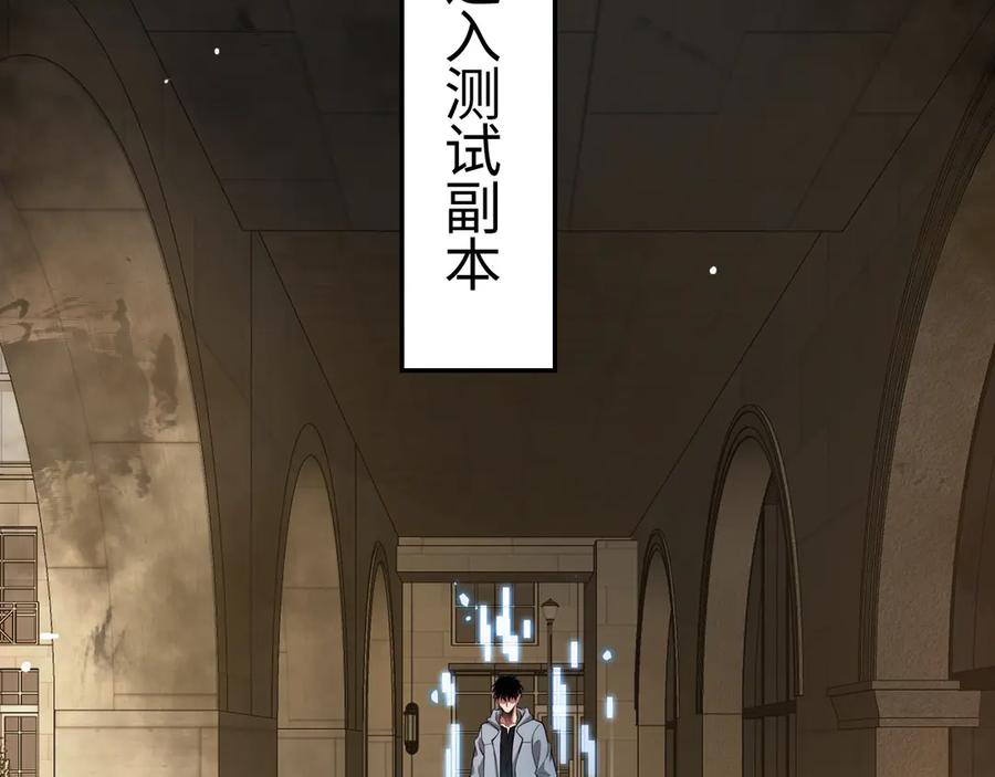 第239页