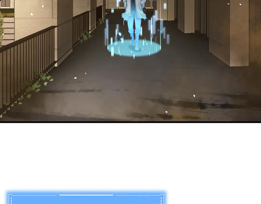 第240页