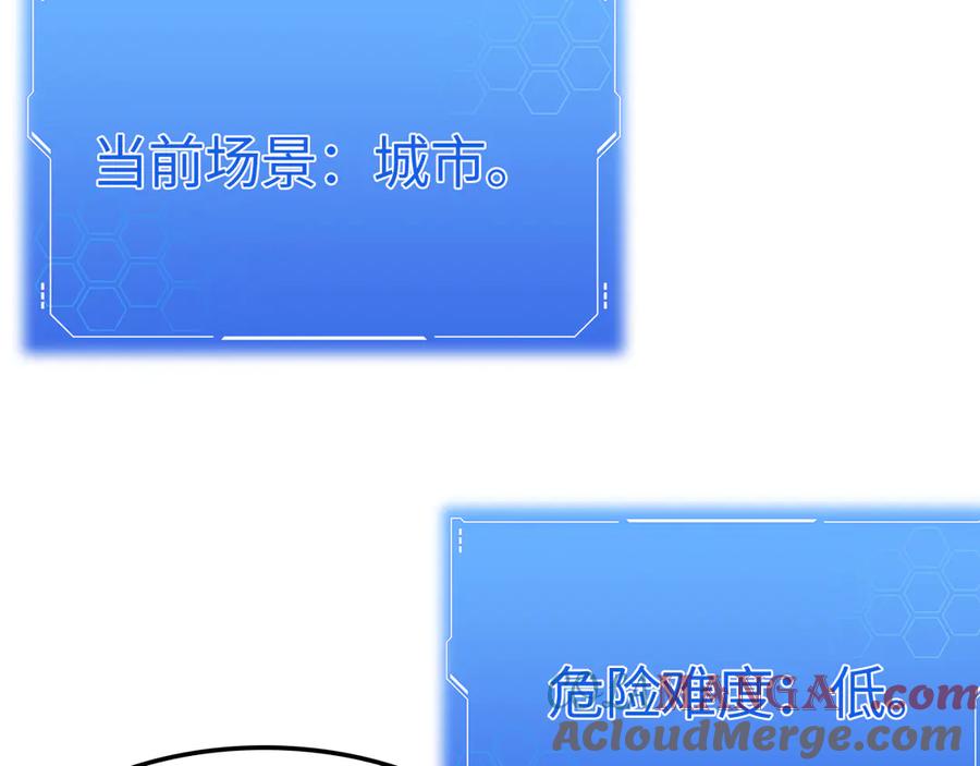 第241页