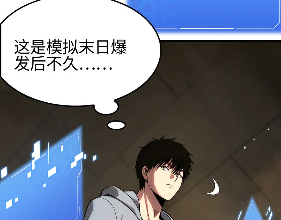 第242页