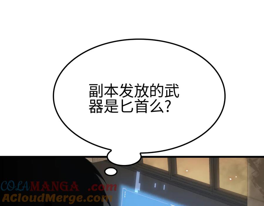 第245页