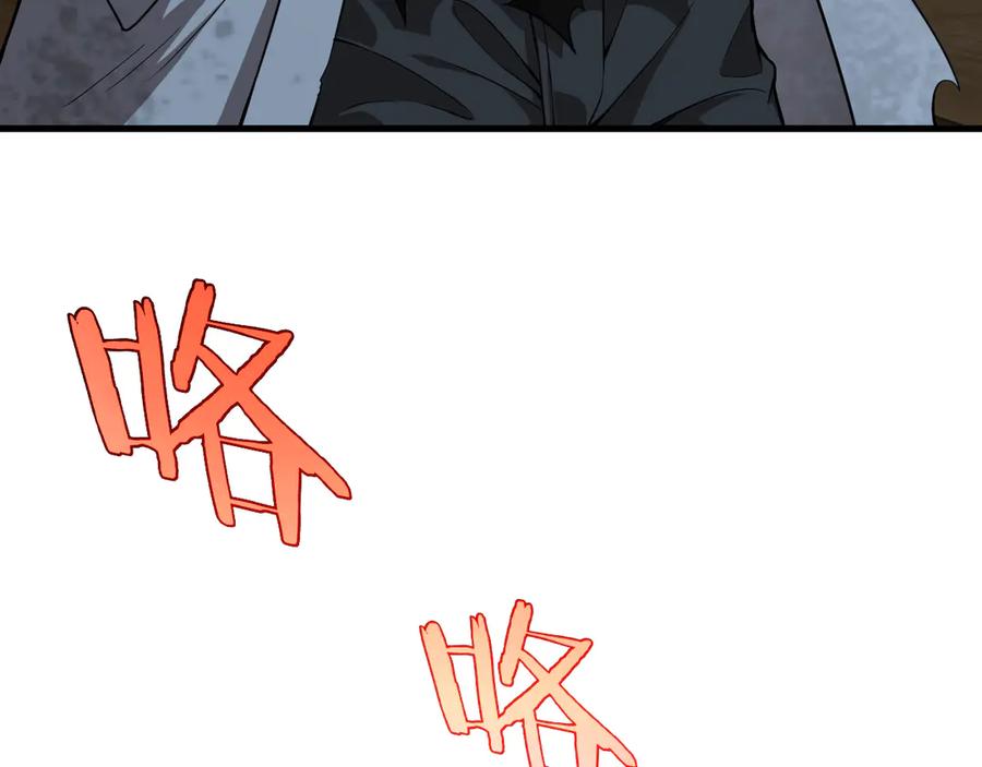 第251页