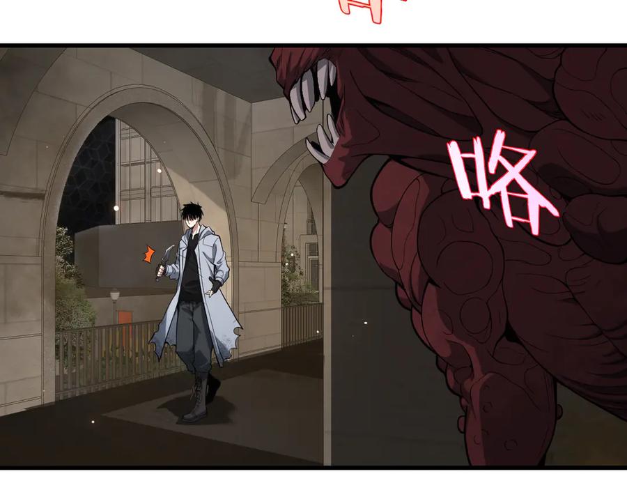 第252页