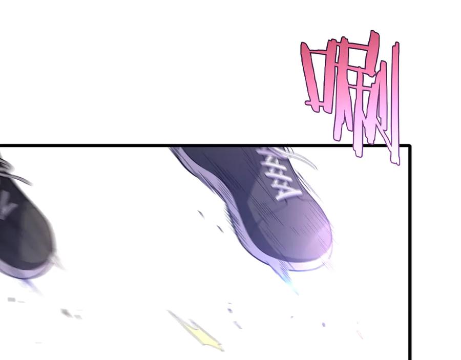 第259页