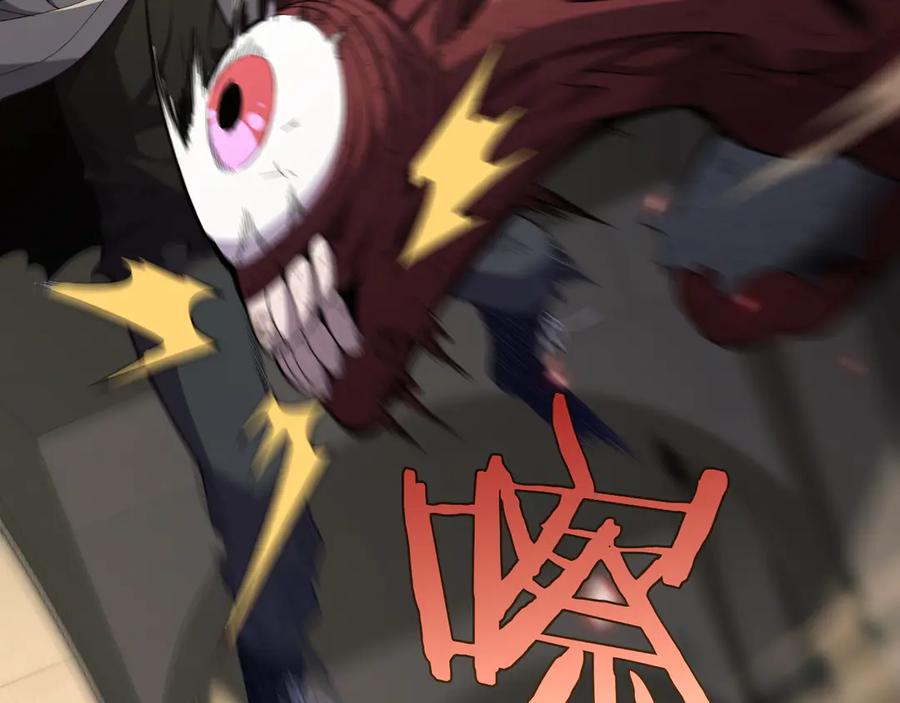 第262页