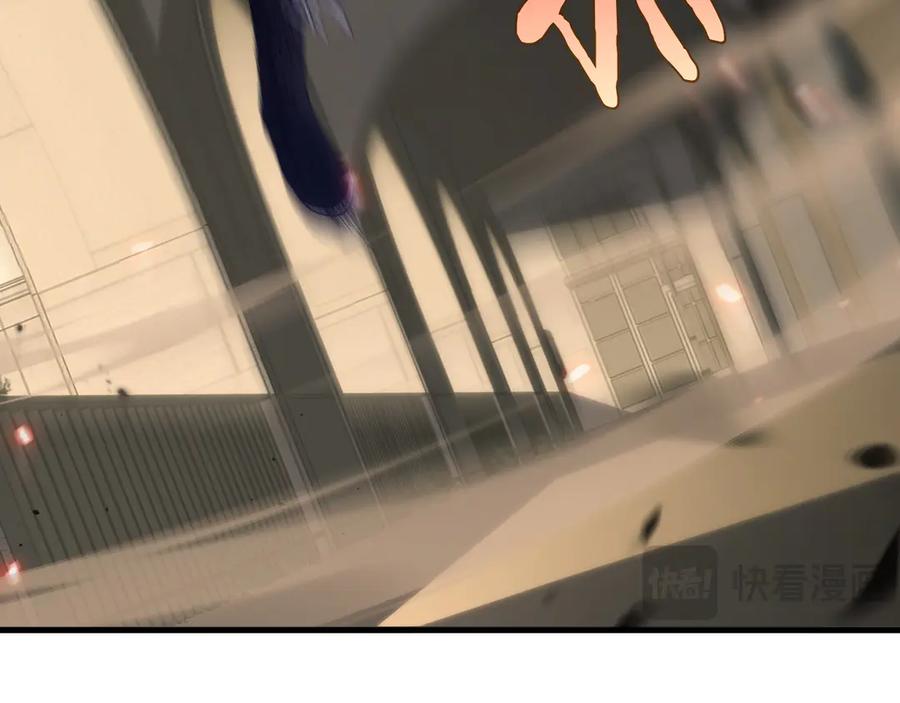 第263页