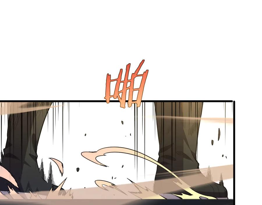 第264页