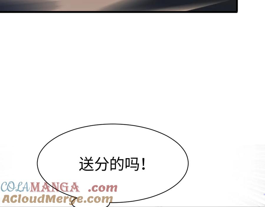 第265页