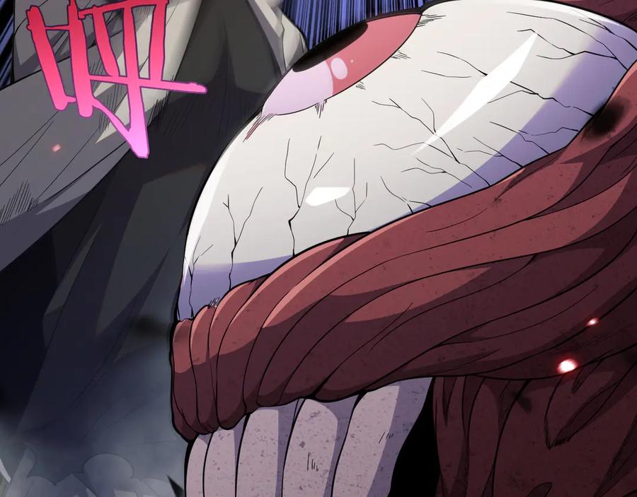 第267页