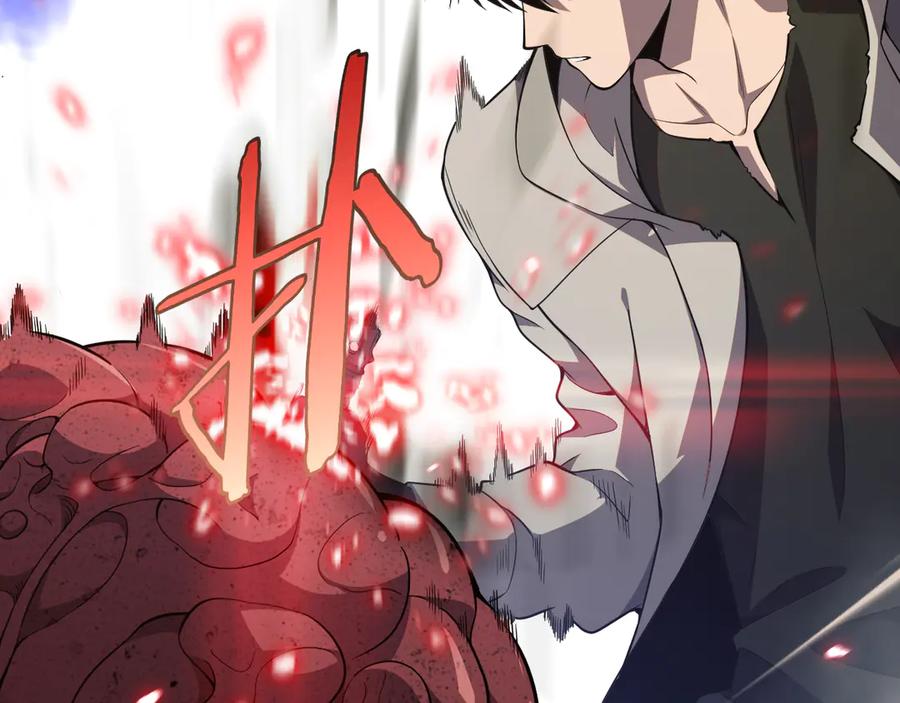 第270页