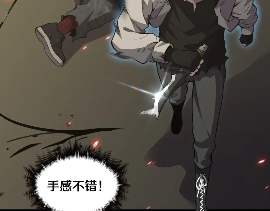 第274页