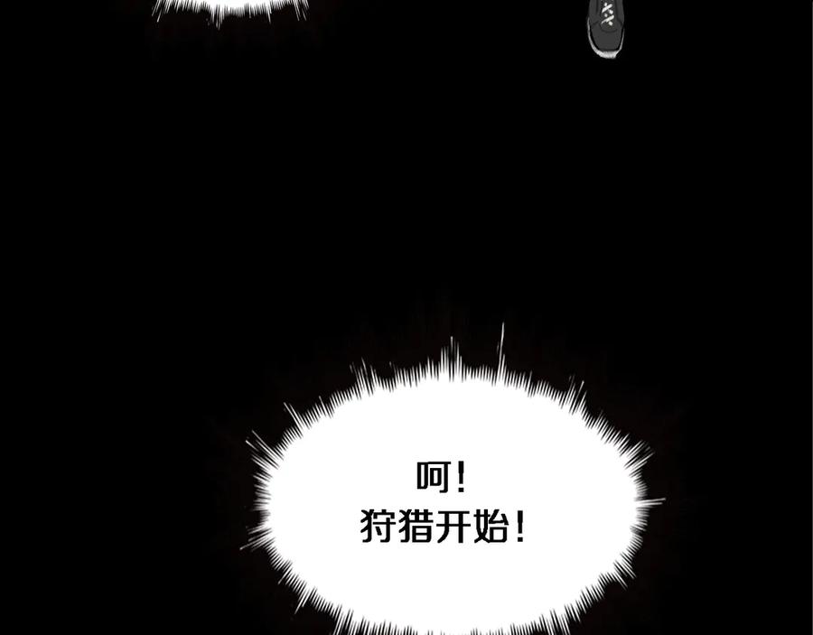 第275页