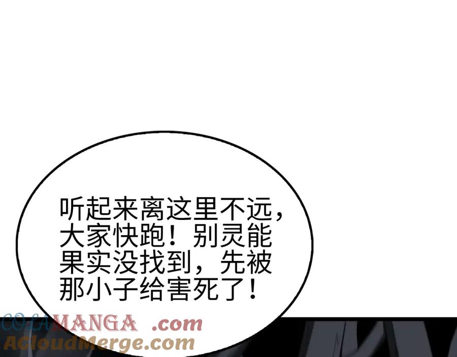 第185页