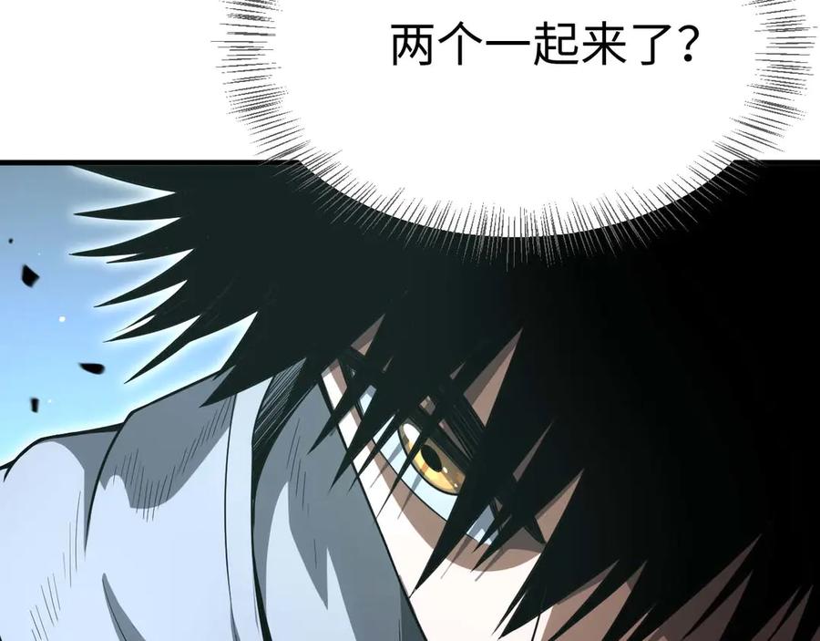 第196页