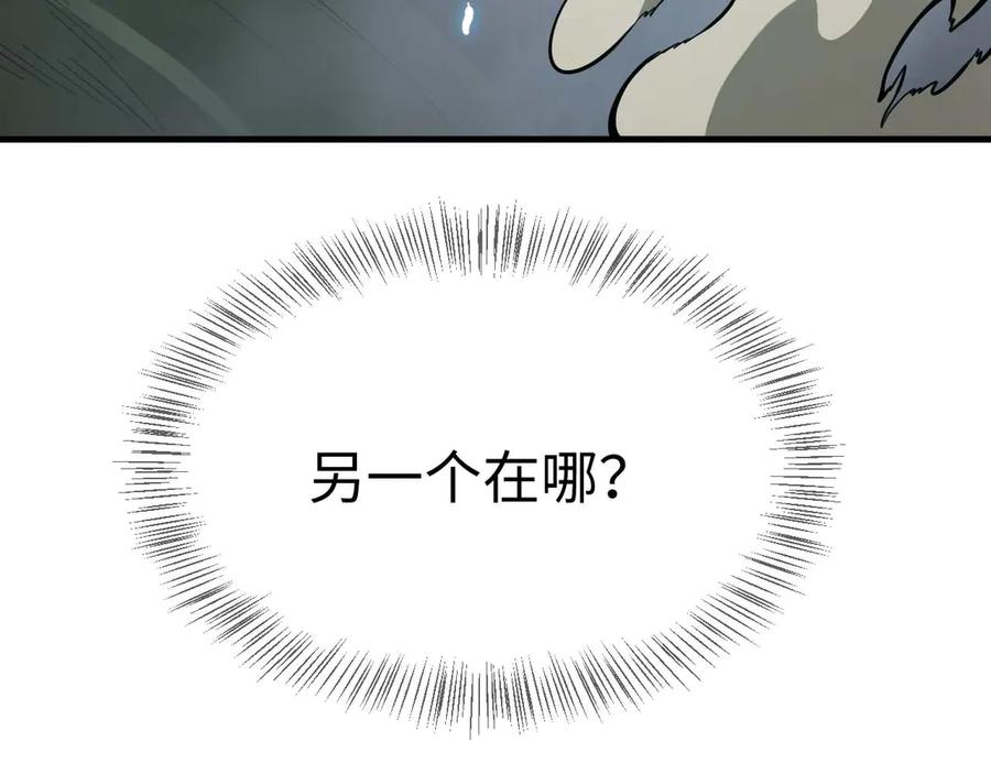 第202页