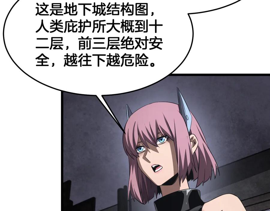 第158页