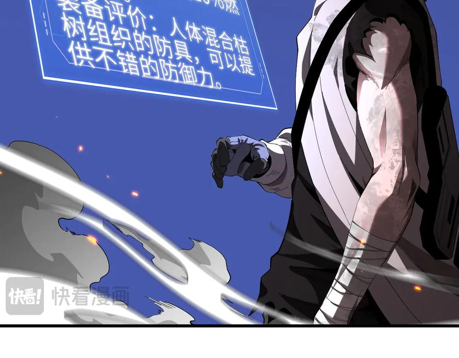 第194页