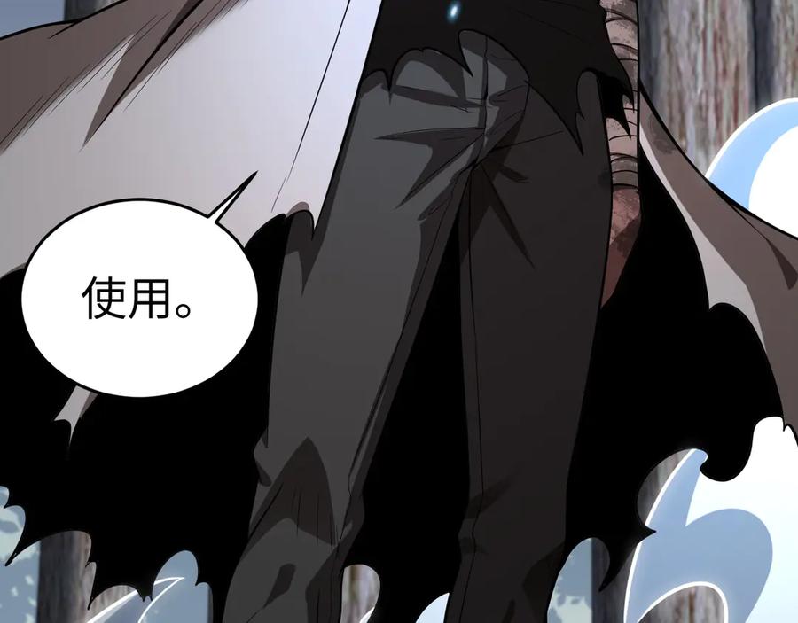 第200页