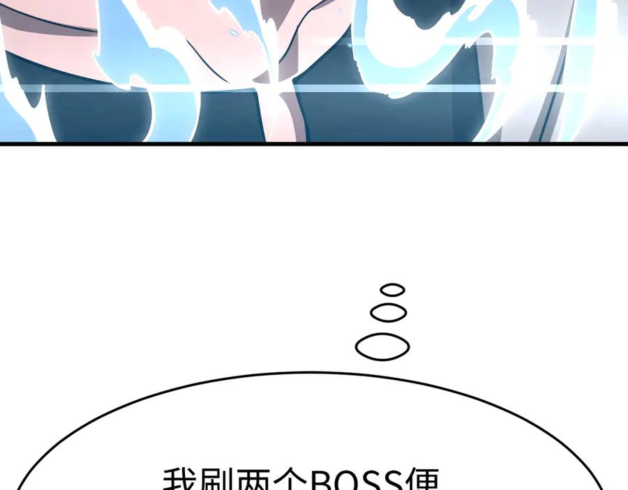 第207页
