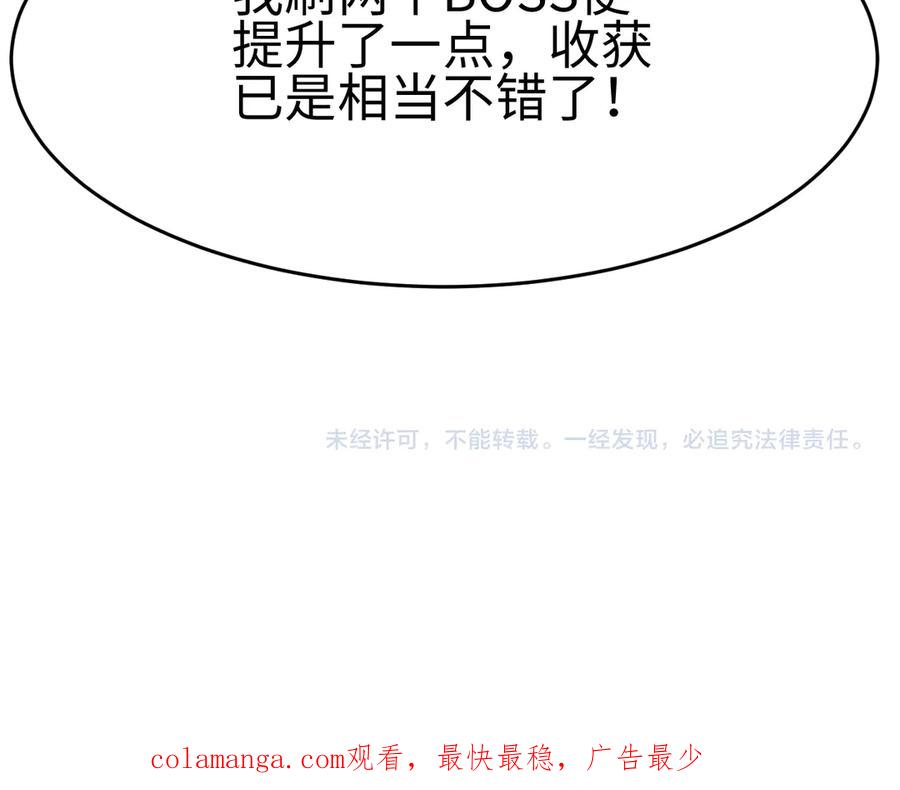 第208页