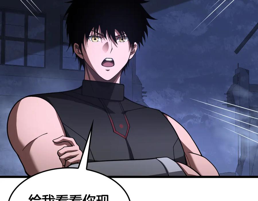 第118页