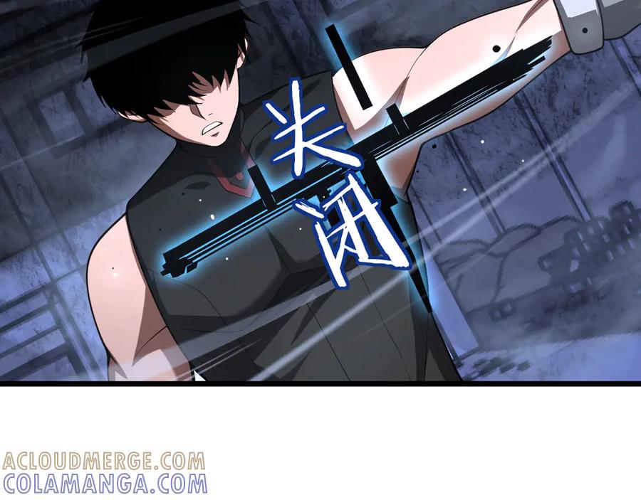 第173页