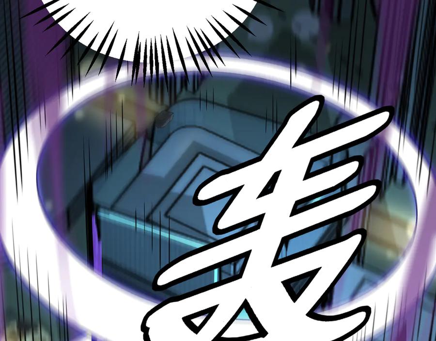 第175页
